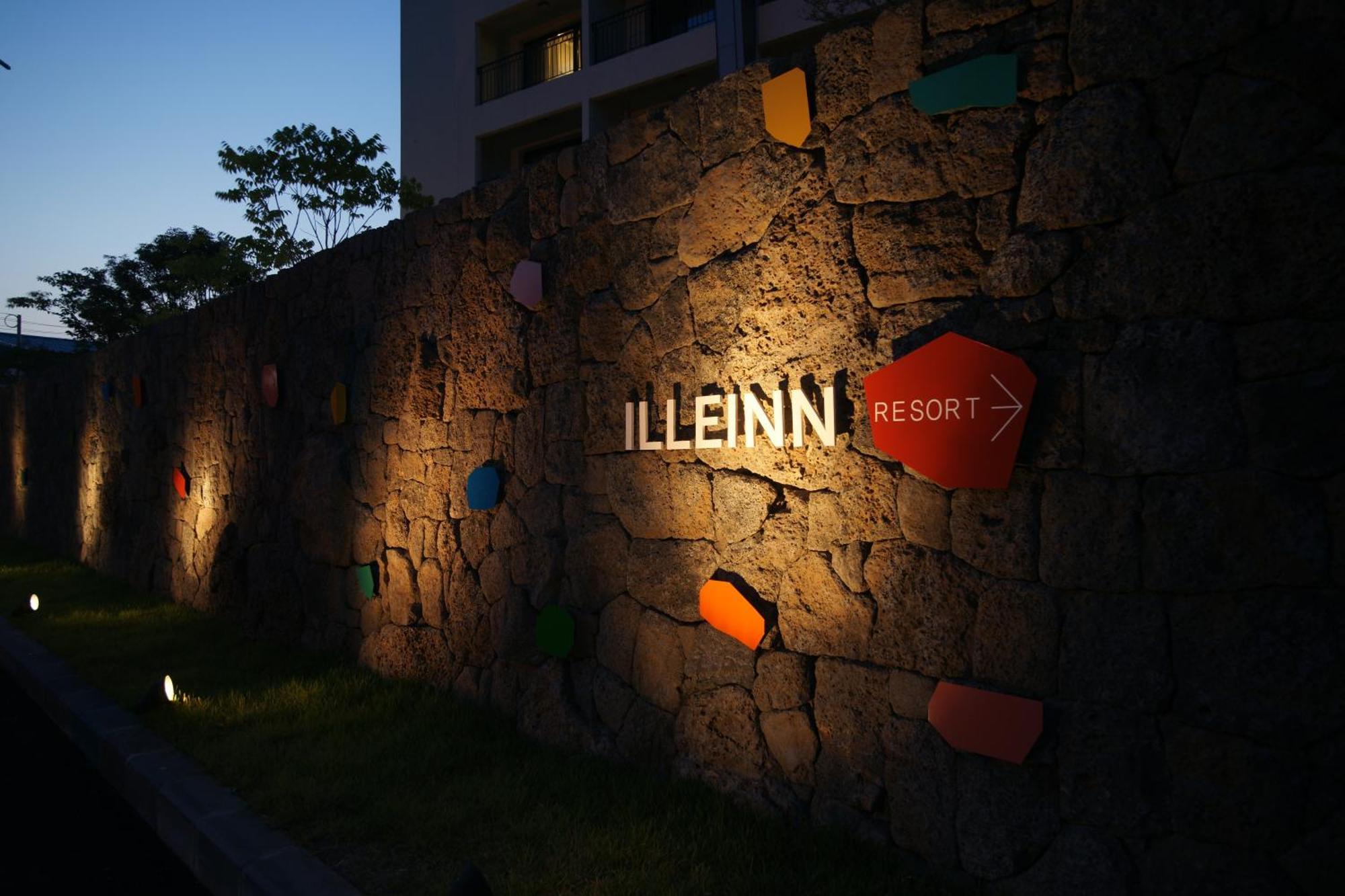 Illeinn Hotel Szogüpho Kültér fotó