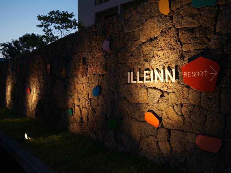 Illeinn Hotel Szogüpho Kültér fotó